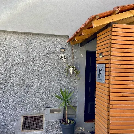 Refugio Da - Refuge Of The Village Villa Vouzela