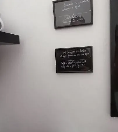 Refugio Da - Refuge Of The Village *