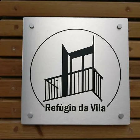 ヴィラ Refugio Da - Refuge Of The Village ヴォウゼーラ